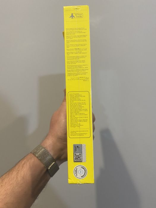 Baseus Blade H1 100W 20000mAh, fast charding power bank