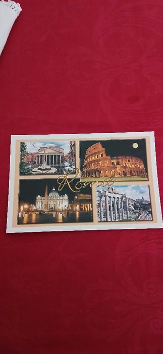 Postal Roma, novo