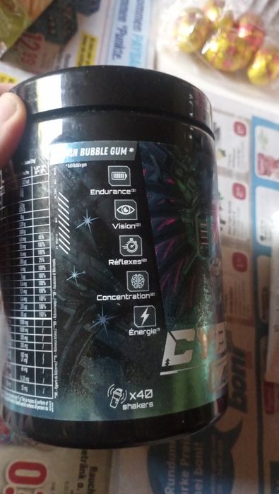 Предтренировочный комплекс Cyber