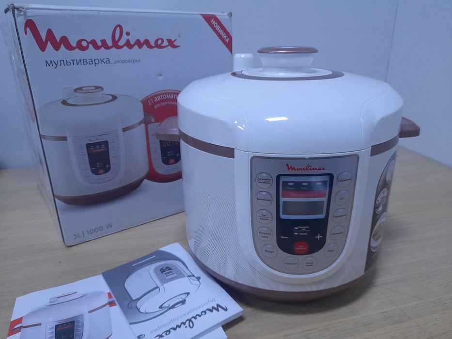 Мультиварка - скороварка Moulinex CE501134