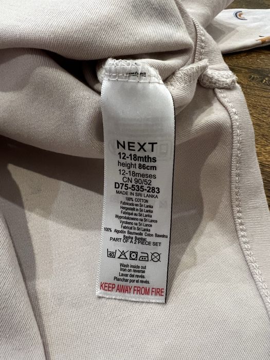 Костюм двойка унисекс