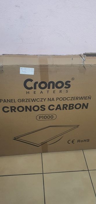 Panel grzewczy na podczerwień