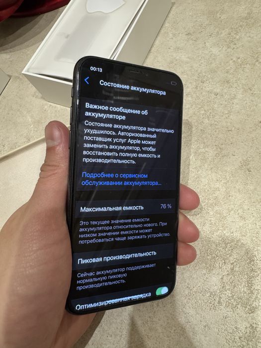 Iphone X 10 64GB Neverlock