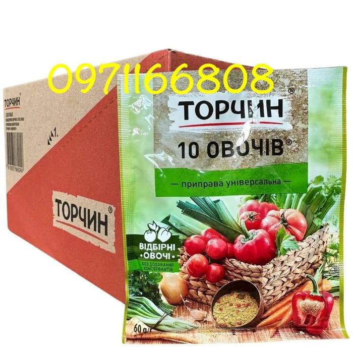 Маккава. Maccoffe. Кава. 3в1.