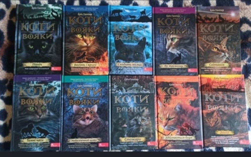 Дитячі книжки     .