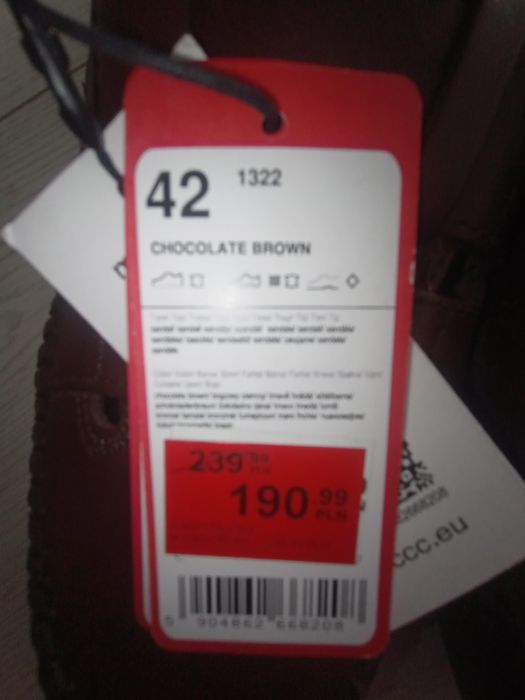 Шкіряне чоловіче взуття. Німеччина gosoft. 42 розмір. Нові.