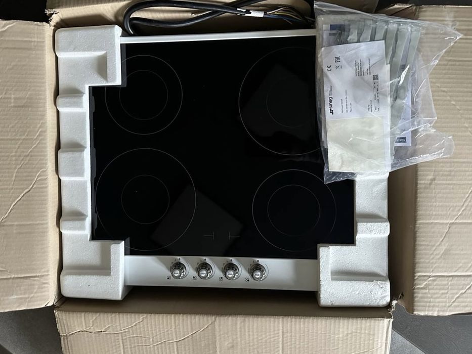 Нова індукційна варильна поверхня Smeg