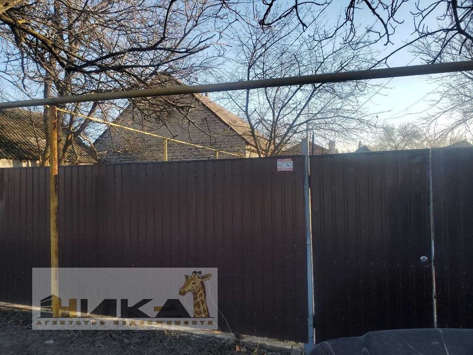 Продам будинок вул. Скворцова