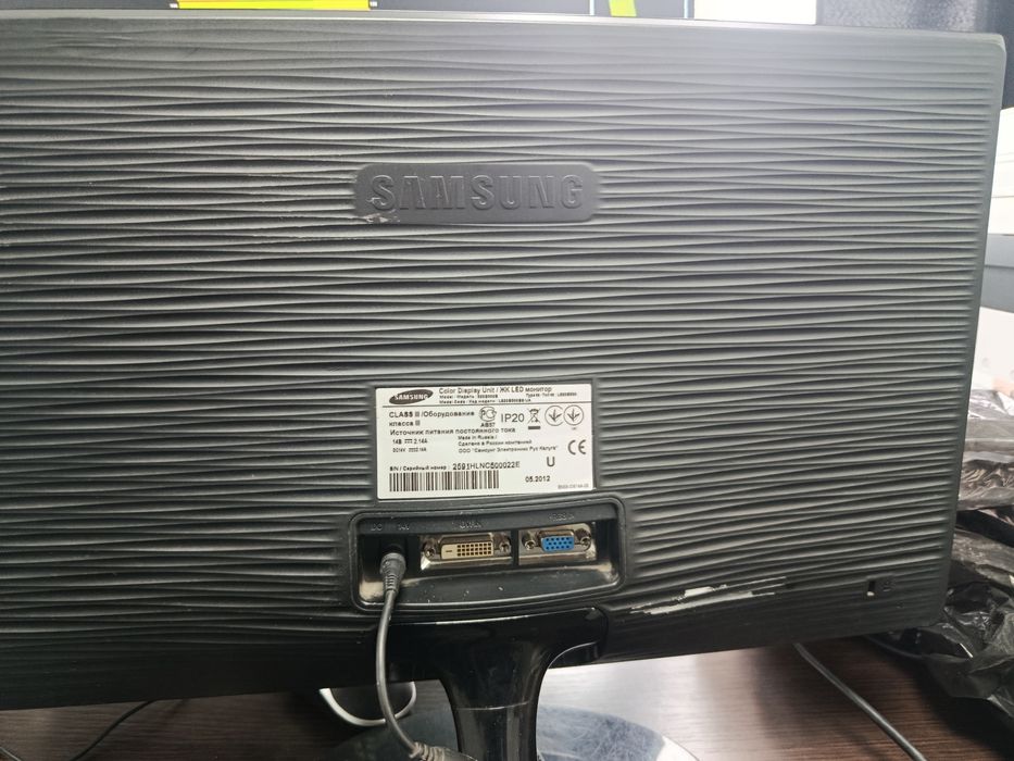 Продам монітор SyncMaster S20B300