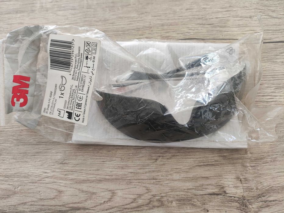 Okulary Ochronne 3M 2845 IR Shade 5 PC/AS/AF NOWE