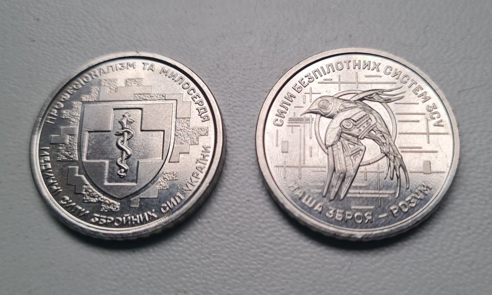 Продам интересные монеты