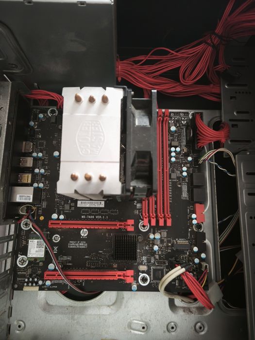 Cpu i7 7700k + motherboard