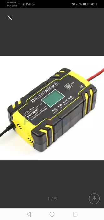 Зарядний пристрій імпульсний FOXSUR 12v 8A/24v 4A