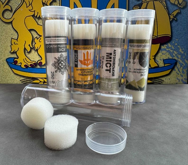 ТУБИ для МОНЕТ / для ролів / для зберігання