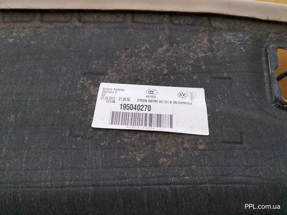 VW Touareg II 7P 10-18 Потолок обшивка потолка 7P6867501B