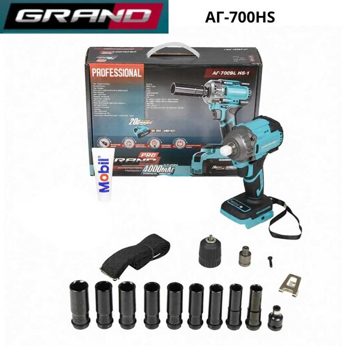 Акумуляторний гайковерт GRAND АГ-700BL HS 700Нм ударний 20В для авто