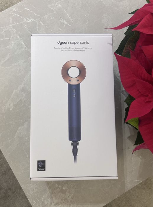 Dyson supersonic suszarka