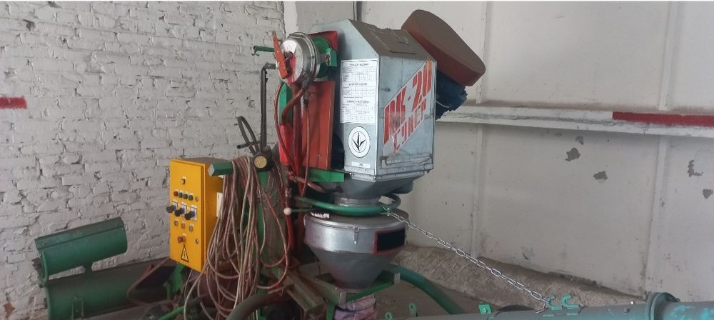 Протруювач зерна ПК-20 Супер.