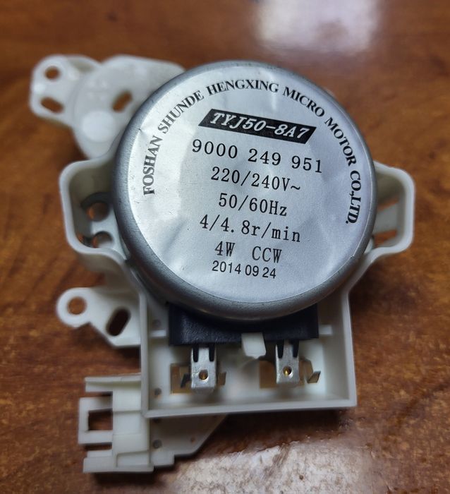 Двигун TYJ50-8A7 Bocsh/Siemens (для посудомийки)