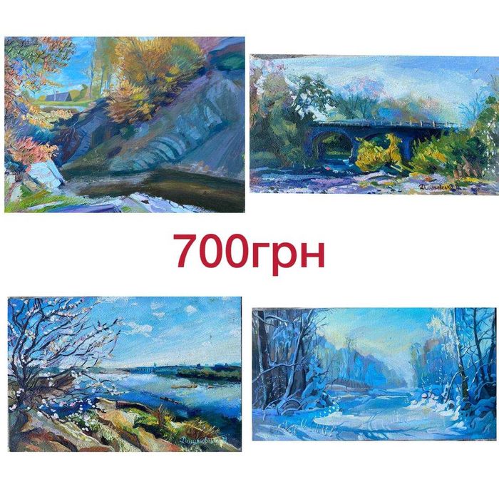 Авторські картини олією / акрилом. Оригінали. Від 500 грн