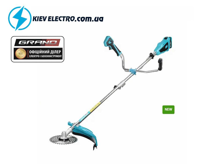 Аккумуляторная коса триммер Grand АТГ-20 2в1/6 BL, 2 АКБ 20В 6Ач, бесщеточная, нож 255 мм + катушка, 3 скорости