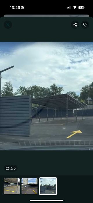 Здам паркомісце Синергія 3