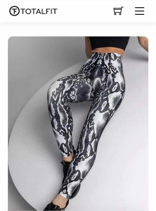 Шикарні лосіни утяжка Totalfit р. М