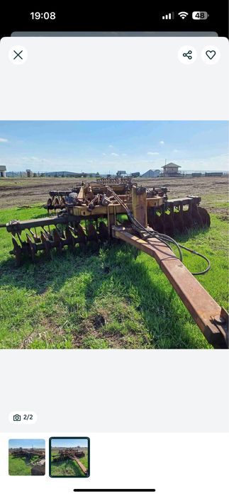 Дискова в гарному стані