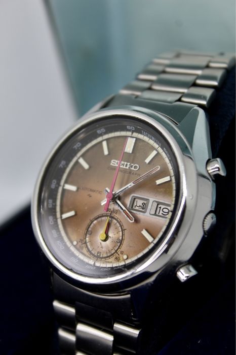 Relogio Seiko Flyback Chronograph Automatic 7016 / 7000 rare brown dial