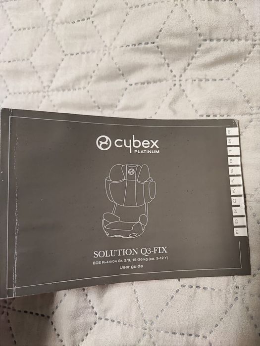 Автокрісло Cybex