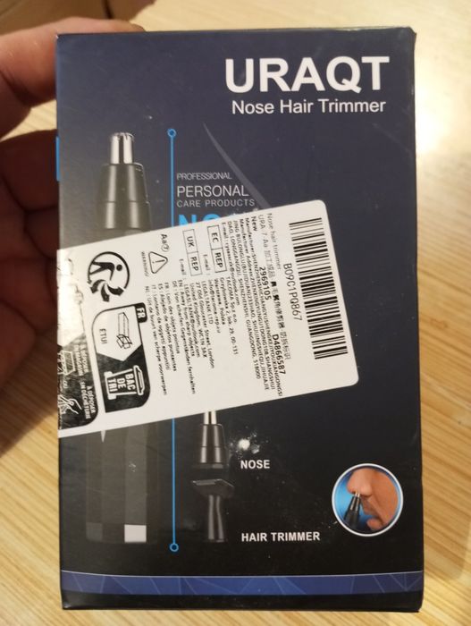 Продам тример для чоловіків URAQT