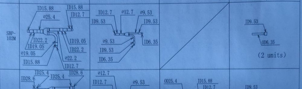 Разветвитель хладагента ( Рефнет ) SBP-102M