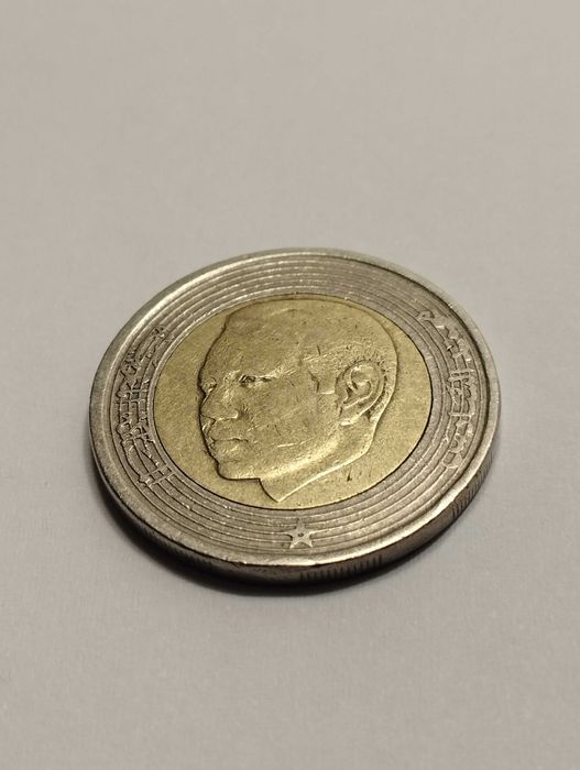 Maroko 5 Dirhamów 2002r. - Muhammad VI - moneta z destruktem