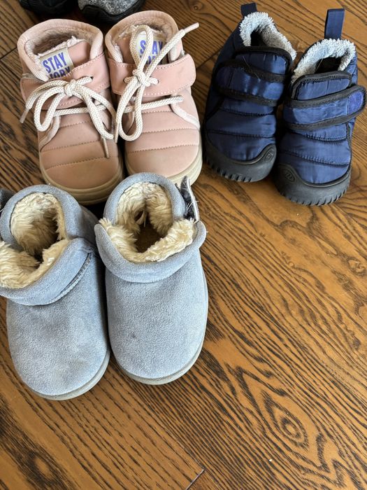 Взуття для дітей Reima, Superfit, Elefanten, Crocs