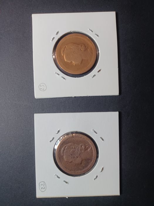 Moedas Portugal 20 centavos - Numismática