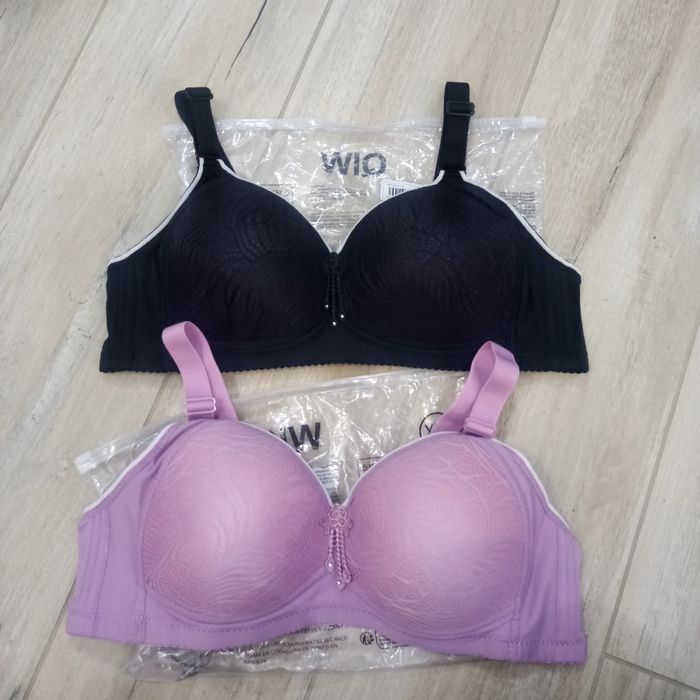 Biustonosze nowe 2 szt 85C