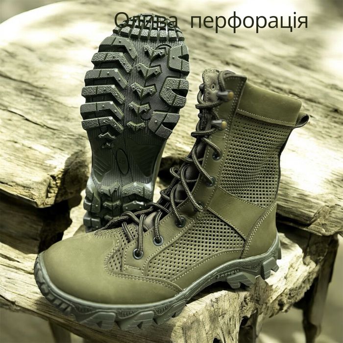 Берці шкіра перфорація легкі літні війскові 36-48 Розн/Опт.
