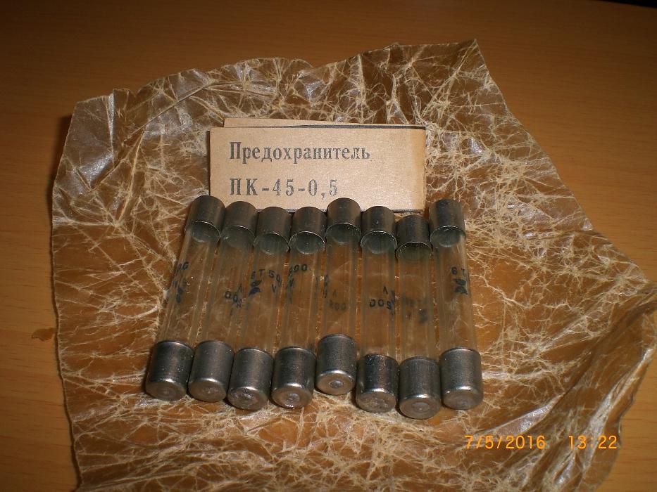 Диод Д817Г КД103Б ПК45-05