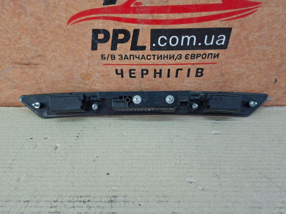 Audi A3 8P 03-12 Подсветка номера номерного знака накладка 8P4827574