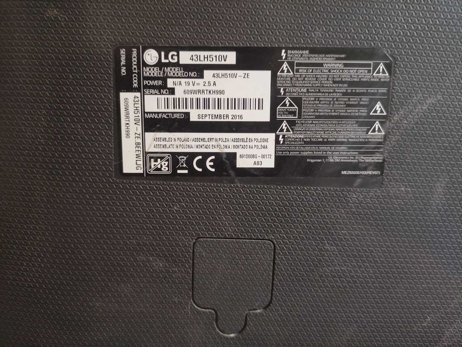 Продам полностью рабочий телевизор LG 43LH510V