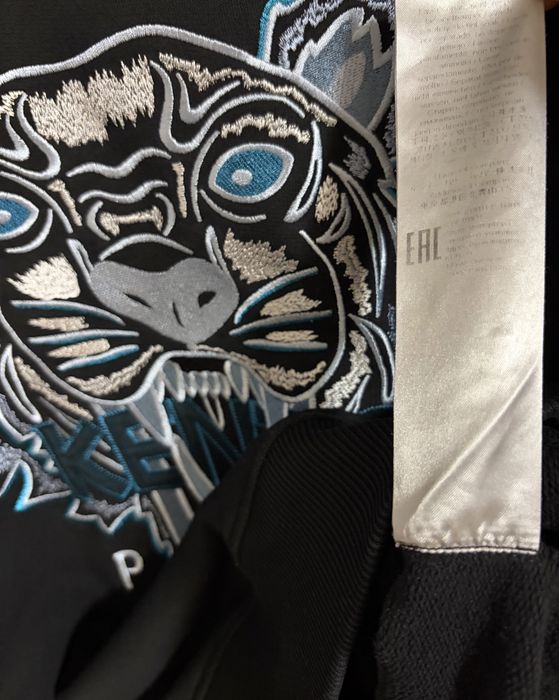 Світшот Kenzo Paris(Оригінал)
