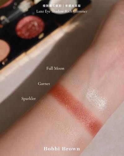 Bobbi Brown Luxe Eye Shadow Glow With Luck Collection odcień Garnet