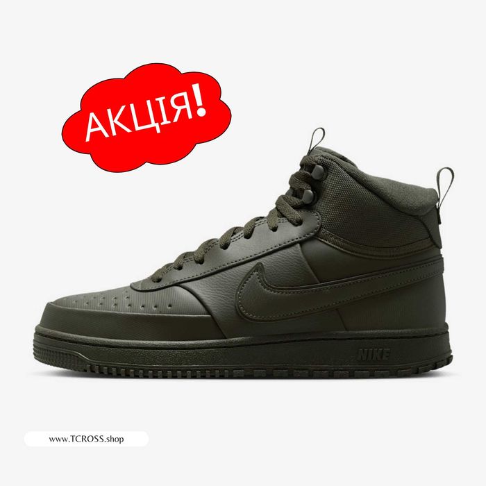 США‼️Кроссовки Nike Court Vision Winter (40р по 49.5р) (DR7882-300)