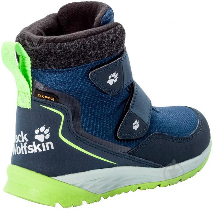 Jack Wolfskin черевики дитячі