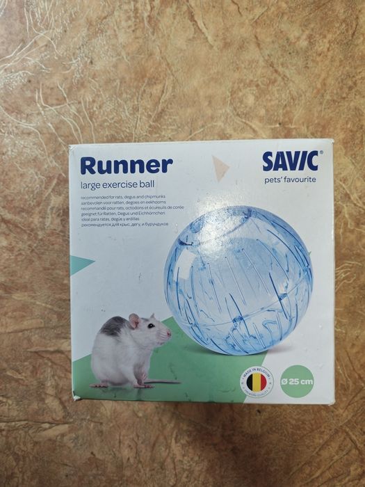 Прогулянковий шар для гризунів Savic Runner Large (25 см)