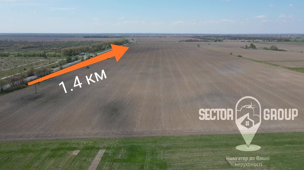 Від 1 га Землі промисловості на фасаді окружної, можна частинами.