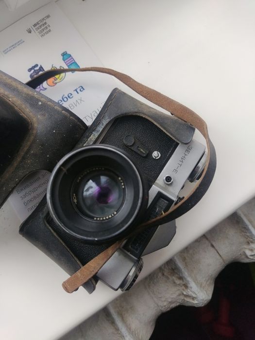 Фотоапарат зеніт е
