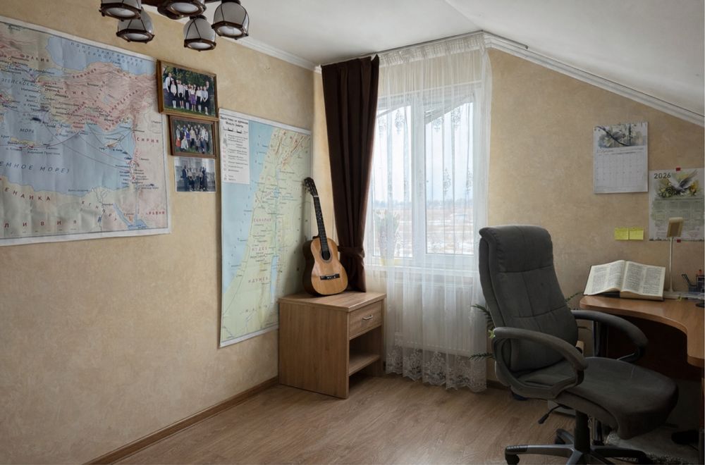 Ідеальний будинок для великої родини , 5 кімнат, Ваучер