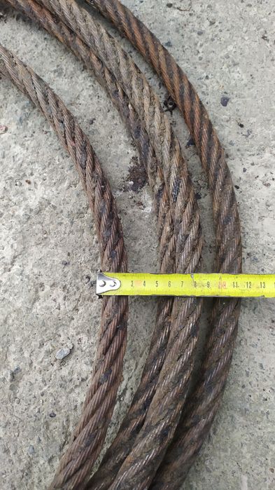 Трос буксировочний