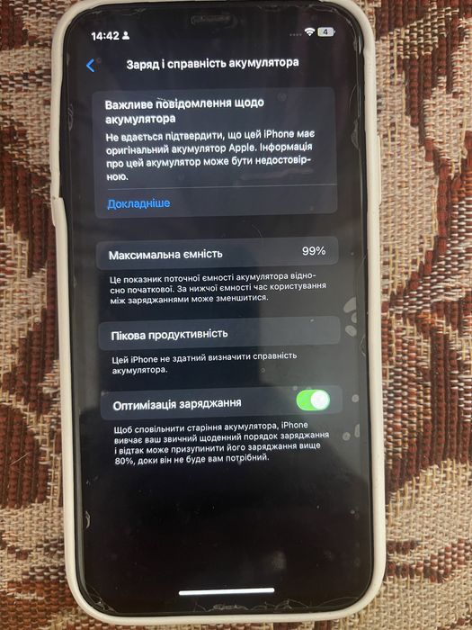 Iphone xr 256 99% батарея
